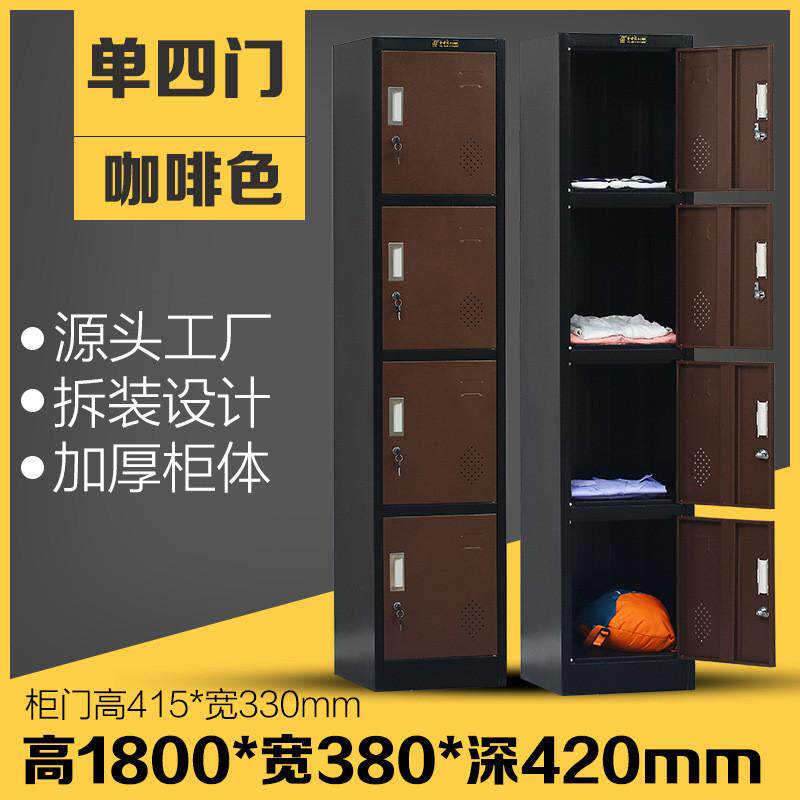 彩色更衣柜电子感应锁存包柜寄存健身房换衣柜铁皮员工储物柜柜子
