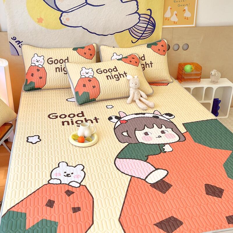 2022新款大版数码印花凉感丝乳胶凉席三件套冰丝席儿童乳胶席