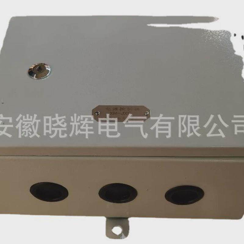 控制箱JXF电源控制箱控制柜配电柜配电箱仪表保护箱,电子/电工,强电布线箱,淘宝优惠券,粉丝福利购,淘宝优惠卷