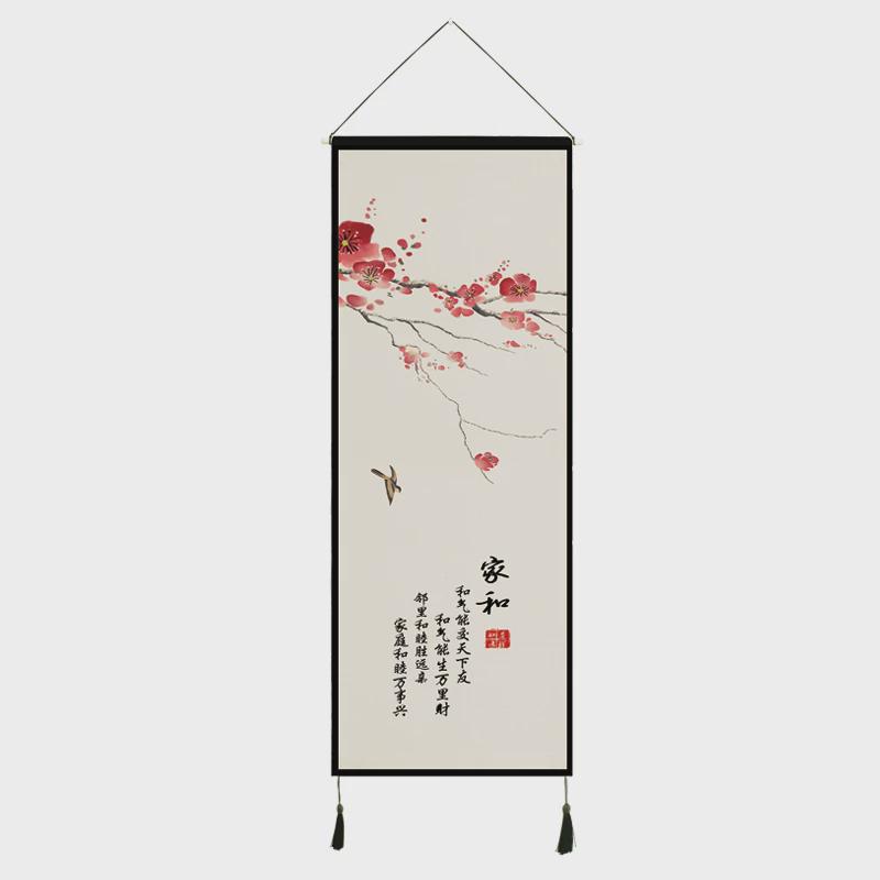 Q683新中式古风长版客厅挂画挂毯装饰画家居布艺挂画民宿墙壁挂布图片
