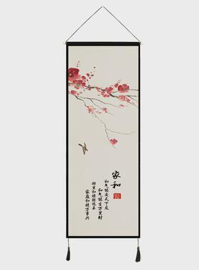 Q683新中式古风长版客厅挂画挂毯装饰画家居布艺挂画民宿墙壁挂布