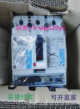 现货供应GEFEN36AA125JGFFE160125A3P