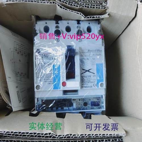 现货供应GEFEN36AA125JGFFE160125A3P