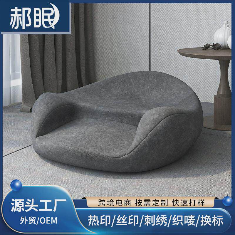 窗天台坐垫打坐禅修懒人坐垫久坐神器护腰人体工学加厚增高地上