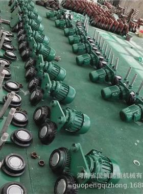 cdmd单双速钢丝绳吨起重机行车龙门吊电动葫芦1吨-32电动葫芦