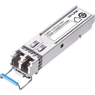 tp-linktl-sm312ls-20km千兆单模光口纤sfp交换机光模块双工lc双