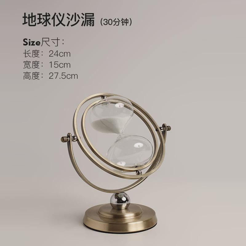 轻奢旋转沙漏计时器高档书柜装饰品摆件家居客厅电视柜办公室桌