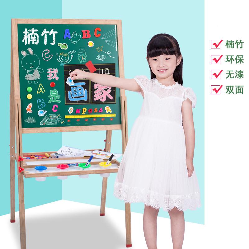 小黑板儿童专用早教写字板小学生粉笔画板可擦实木支架式画架双面