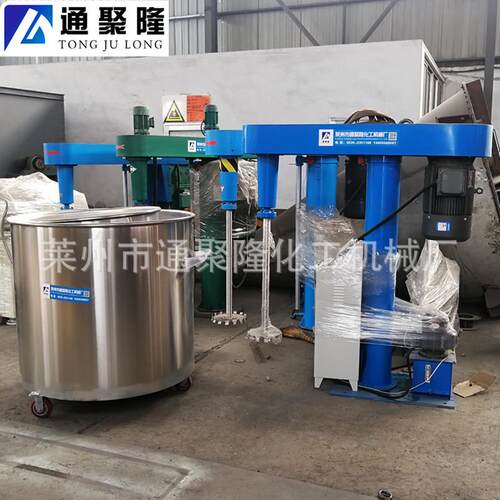 不锈钢拉缸304分散桶不锈钢储罐涂料搅拌拉缸分散机储油罐