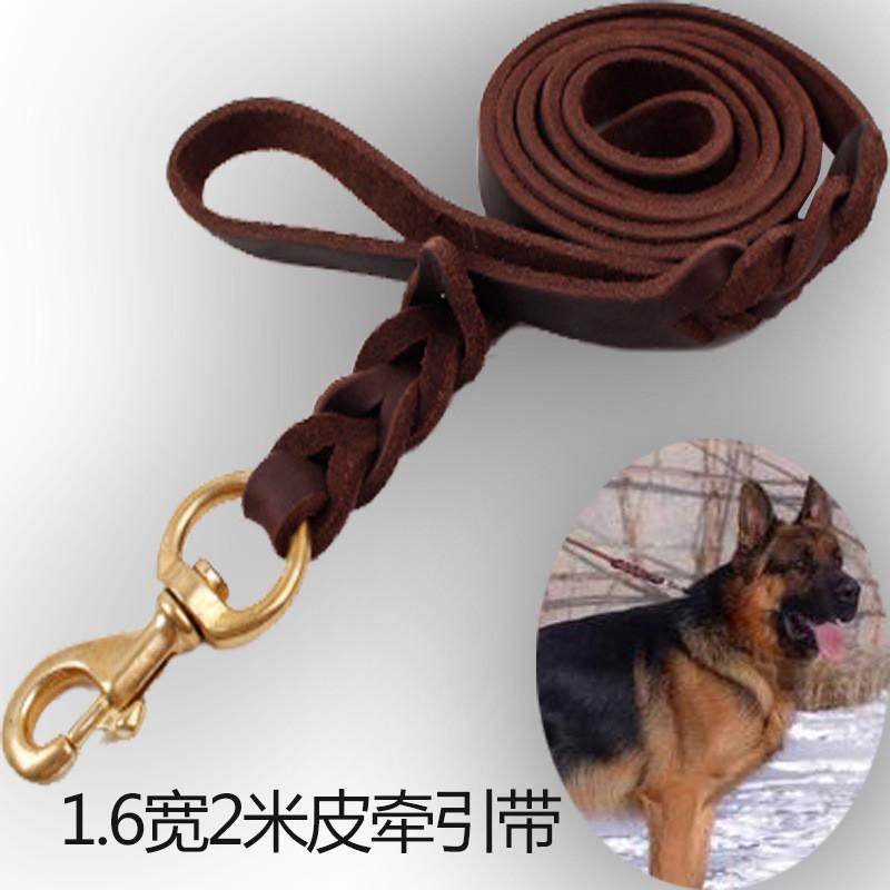 头层皮狗链德牧训练牵引绳宠物加宽加长绳子牛皮链子扣牵带铜德牧,宠物/宠物食品及用品,狗牵引绳,淘宝优惠券,粉丝福利购,淘宝优惠卷