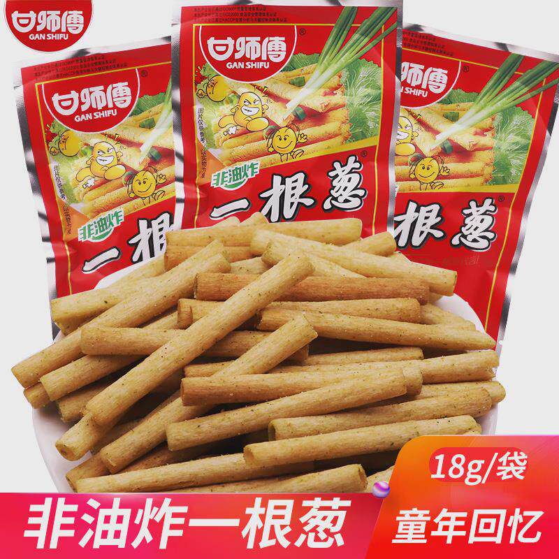 一根葱8090后怀旧葱香味休闲食品膨化薯条零食小吃18g*60包
