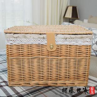 编制藤编收纳箱柳编收纳筐带锁扣带盖杂物箱藤筐篮子储物箱整理箱