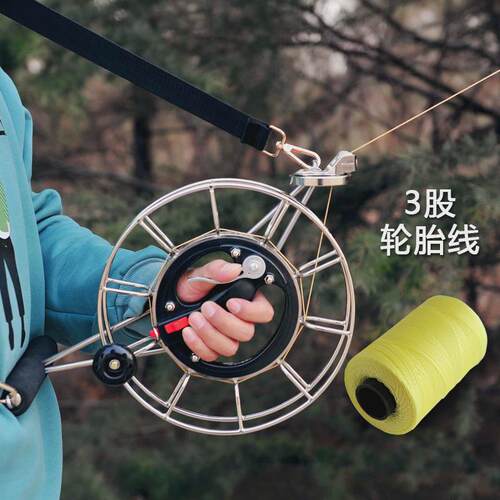 风筝线盘带线轮盘成人专业用网红大型高档潍坊儿童手握高档不锈钢