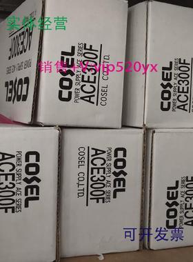 现货供应AC3-MYZR-00AC3-OWCL-00AC3-OOJWAC3-DYOO-00科索电源模