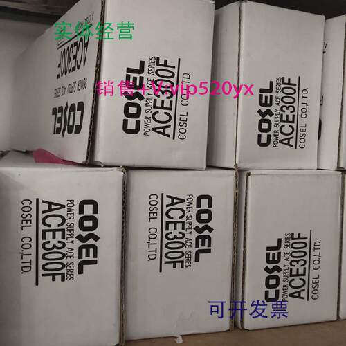 现货供应AC3-MYZR-00AC3-OWCL-00AC3-OOJWAC3-DYOO-00科索电源模
