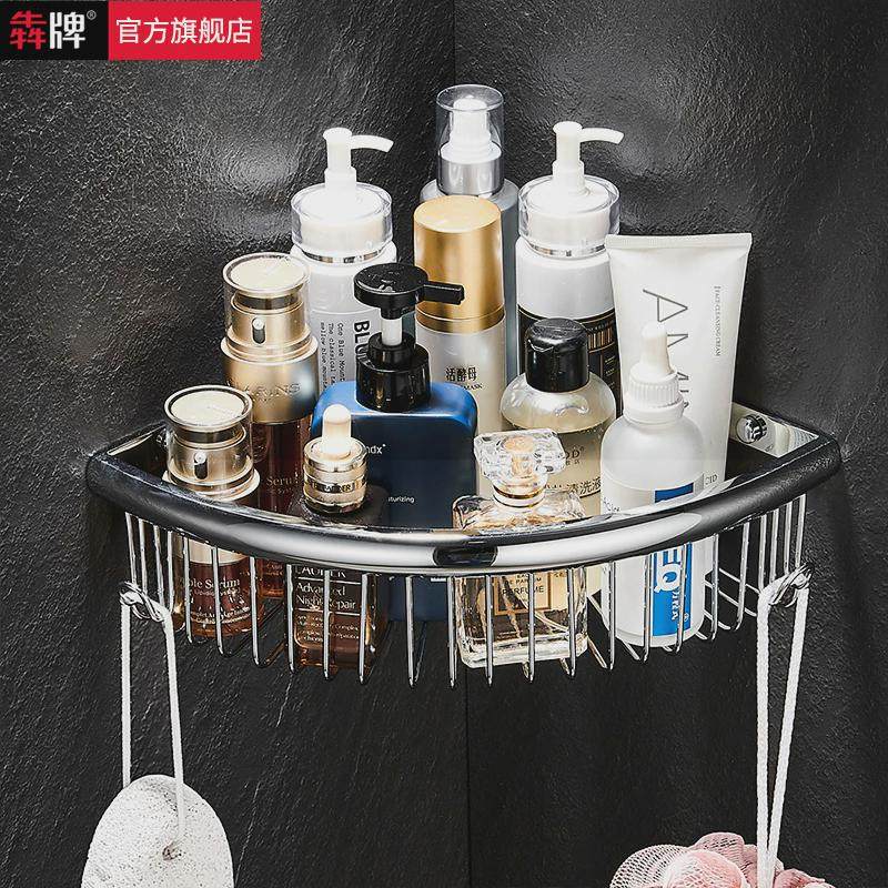 免打孔浴室置物架三角形卫生间壁挂全铜架子厕所壁挂转角收纳网篮,家装主材,浴室角架,淘宝优惠券,粉丝福利购,淘宝优惠卷