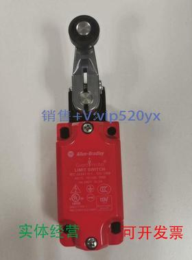 现货供应440P-MSLB22E440P-MRPB22E440P-MMHS11B罗克韦尔AB限位开