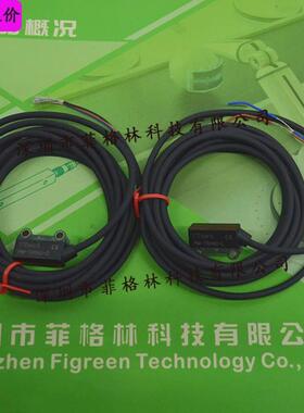 【实物拍照】pm-t05n2方形意得itest对射式台湾光电开关