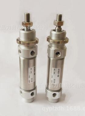 迷你气缸c75we/cd75we32/40-10-15-20-25-30-35-40-45-50-60c-b-a