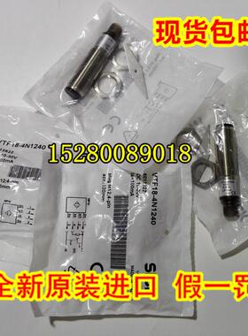 wfl2-40b416wfl50-40b416现货光电开关全新