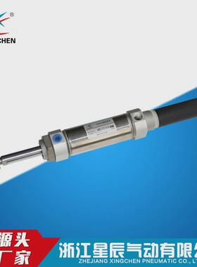 星辰气动cdj2wb迷你不锈钢专业不锈钢双出气缸气缸气缸厂家