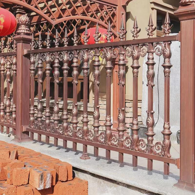 铝艺护栏别墅阳台花园栅栏小区栏杆围墙护栏铁栅栏户外铝合金庭院