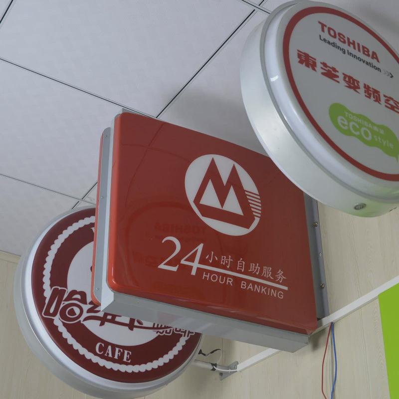 户外防水亚克力店侧户外招招圆形防水led吸塑灯箱门头广告牌方形