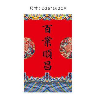饰灯笼户外宫灯室外中式 创意装 大号开业庆典礼品婚庆用品批发