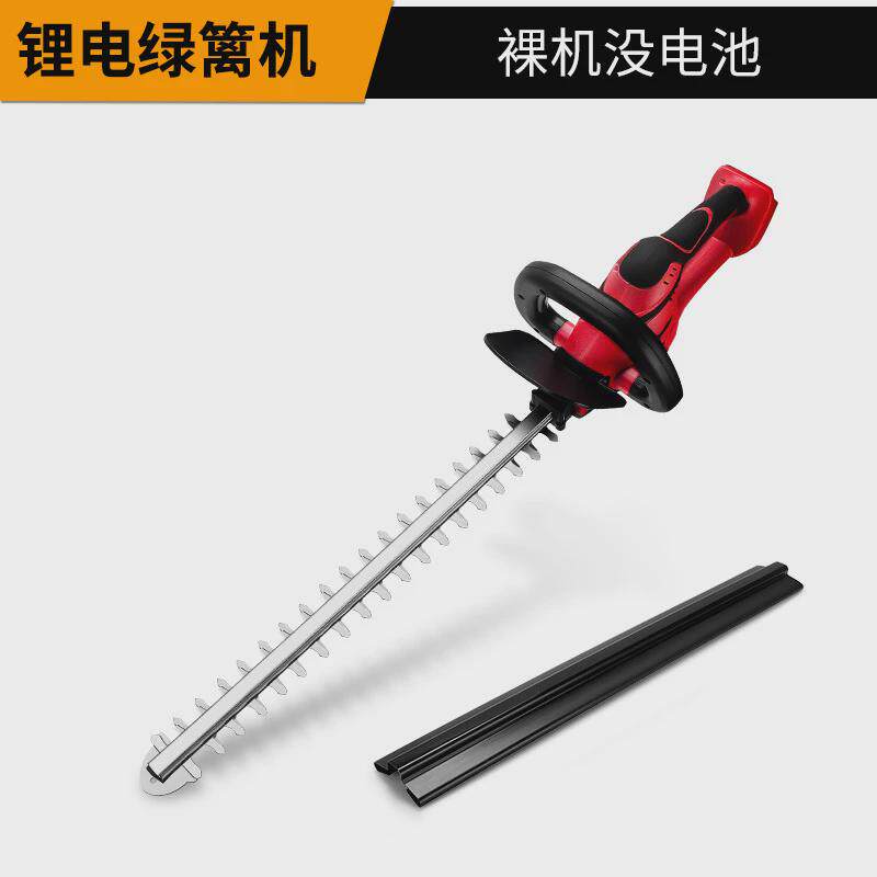 绿篱机便携式家用充电茶树修剪篱笆剪园林修小型无线绿化叶机