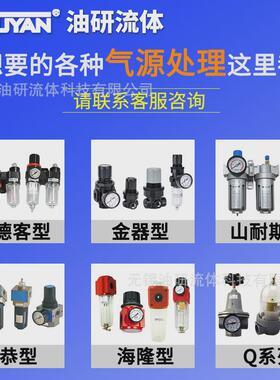 热销MVHA小金井TV-3S型TAC-4P手动4V机械阀34T钮子阀TAC2-41PP-34