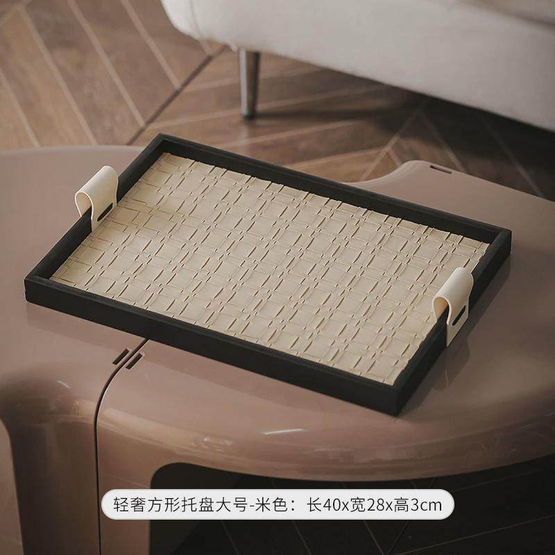 房间木质托盘轻奢首饰收纳桌面摆件样板手工皮革家居摆件水杯香薰,家居饰品,香薰托盘,淘宝优惠券,粉丝福利购,淘宝优惠卷