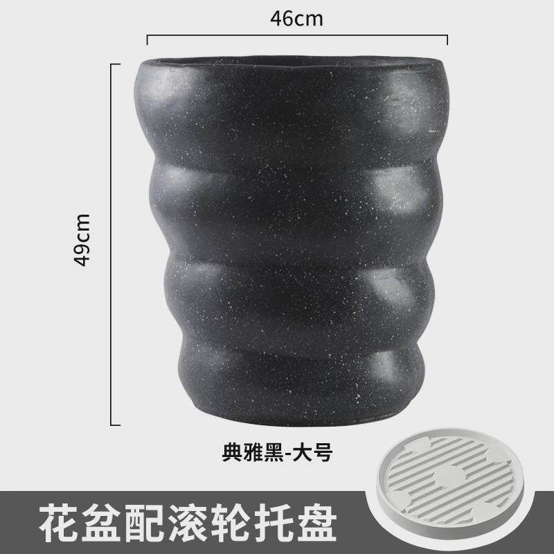 螺旋纹高款特大号镁泥尤加利侘寂风仿水泥客厅阳台龟背竹花盆种树