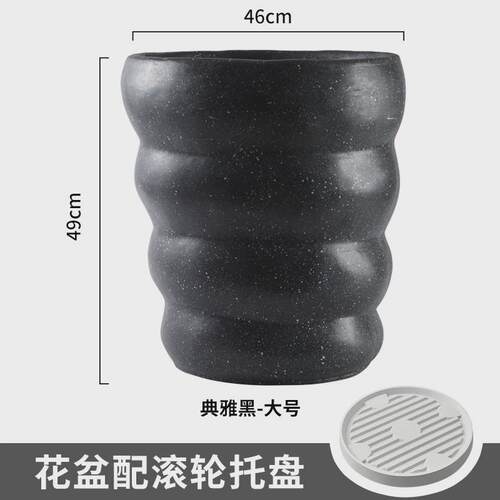螺旋纹高款特大号镁泥花盆侘寂风仿水泥客厅阳台龟背竹尤加利种树