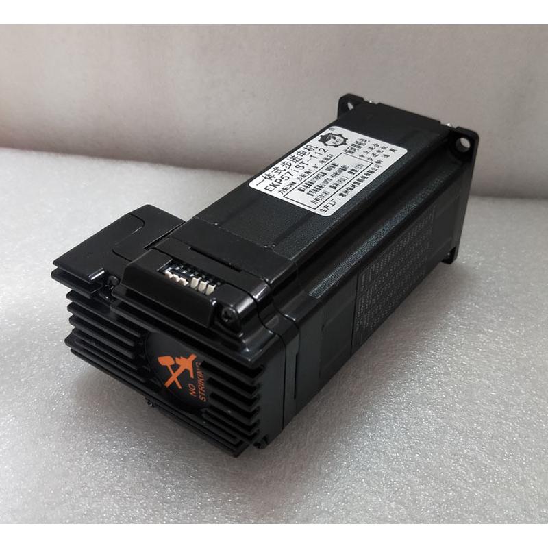 57二相步进电机套装一体机一体式ist步进电机机身长1123n