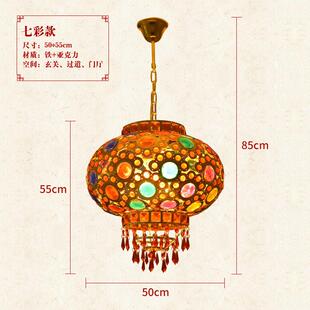 大红春节福字水晶阳台大门口插电吊灯结婚七彩乔迁旋转led灯笼
