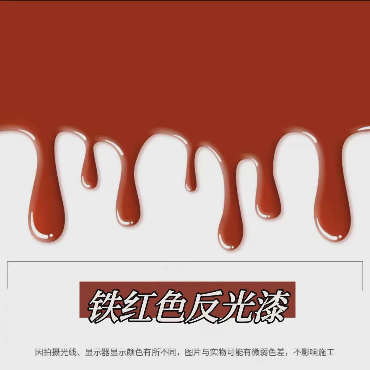 黄色特亮道路反光漆隧道马路划线反光油漆交通标志标线反光漆涂料