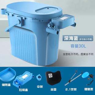 多功能小钓箱钓鱼箱全套提桶可坐加厚钓桶手钓鱼桶溪流路亚活鱼桶