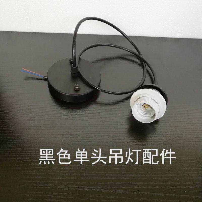 磨砂玻璃灯罩配件e27简约餐厅吊灯个性创意冰花纹白色半透明灯罩