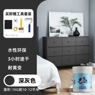0wyv水性清漆透明色木蜡油户外木器漆桐油木木漆实木油家具封