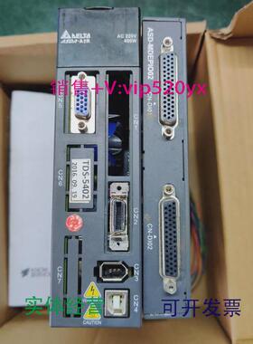 现货供应圣杰刀库台达ASD-A2R-0421-TASD-MDEPIO02TDS-5402TDS30B