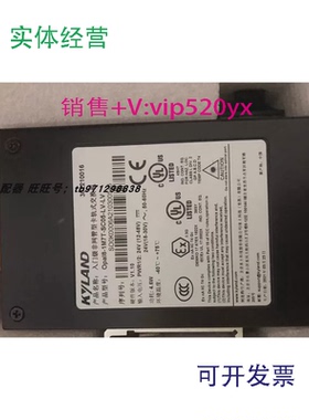 现货供应东土工业交换机sicom3306-2gx6t-l2-l2OPAL8-1M7T-SC05-L