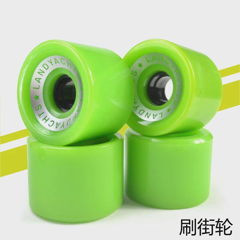 滑板轮子双翘滑板动作轮长板刷街轮闪光轮减震公路轮四轮小鱼板,运动/瑜伽/健身/球迷用品,滑板轮子,淘宝优惠券,粉丝福利购,淘宝优惠卷