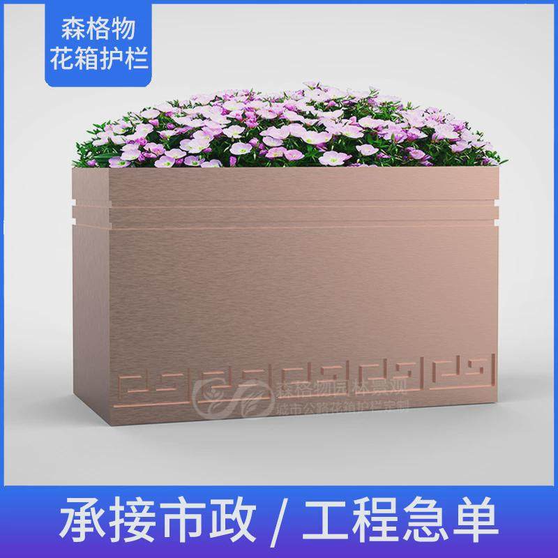 户外铁艺长方形不锈钢花箱成品商场景观隔断市政镀锌钢花槽花池,鲜花速递/花卉仿真/绿植园艺,花盆,淘宝优惠券,粉丝福利购,淘宝优惠卷