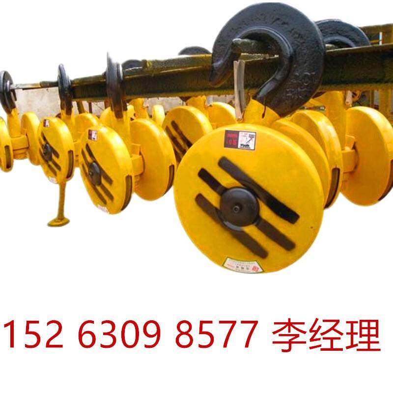 热销供应单梁航车电动葫芦吊钩吊钩1T2T3T5T10T16T20T行车吊钩