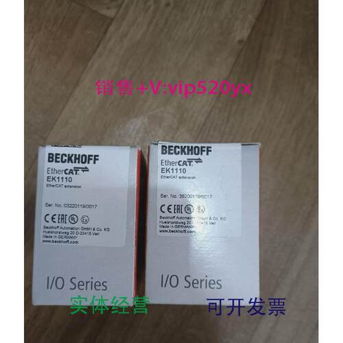 现货供应倍福模块Ek1110全新未拆封