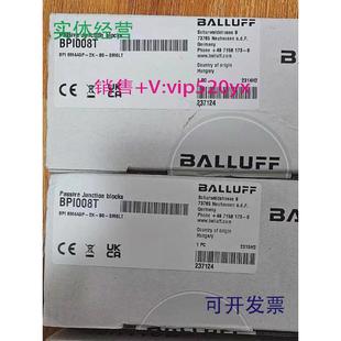 SM6LT 现货供应进口巴鲁夫分线模块BPI008T BPI8M4A5P