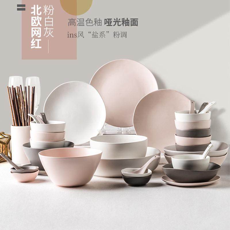 gju8碗碟套装家用乔迁碗盘组合现代轻奢餐具仪式感结婚碗筷韩版i