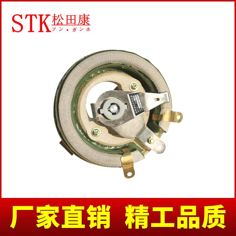 bc1瓷盘可调电阻电阻电阻500w可调绕线滑动机械设备负载限流电阻