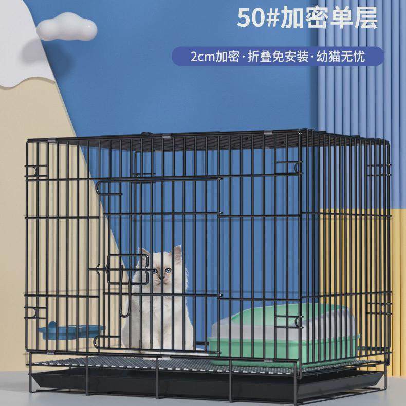猫笼子家用室内小型双层折叠带厕所不占地便携外出一体猫咪窝猫舍,宠物/宠物食品及用品,猫笼子/猫别墅,淘宝优惠券,粉丝福利购,淘宝优惠卷
