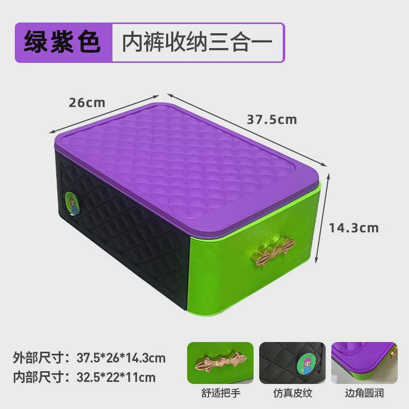 收纳盒抽屉式抽屉收纳柜子宝宝衣柜tpe五斗储物柜厂家供应